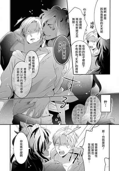 第76頁圖