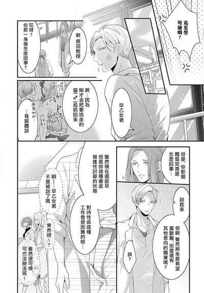 第80頁圖