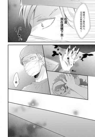第84頁圖