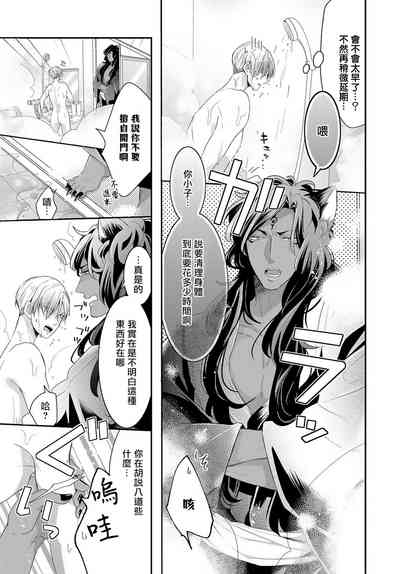 第92頁圖