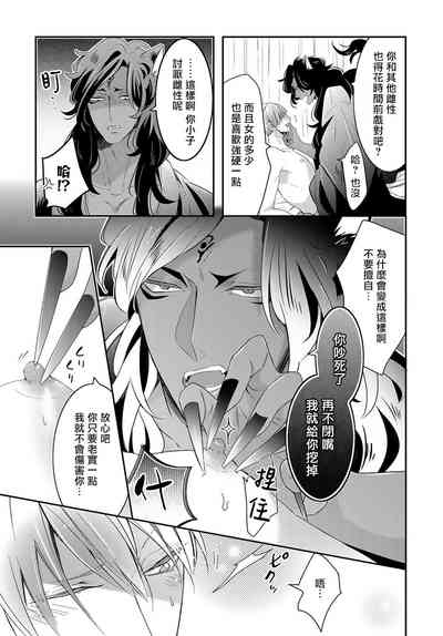 第96頁圖