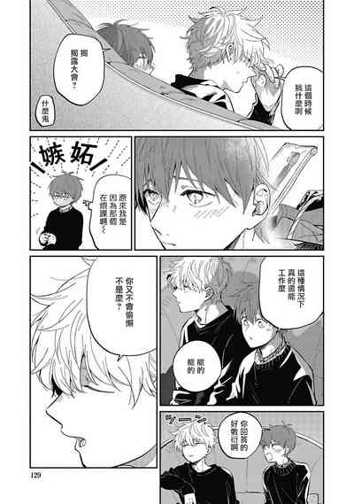 第132页图