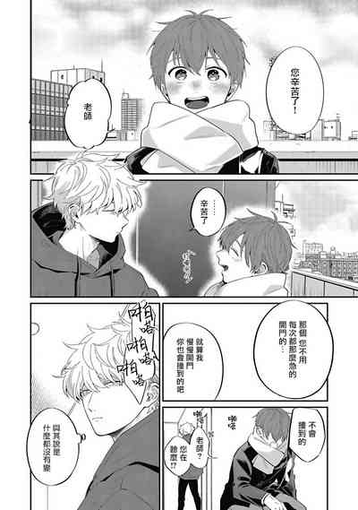 第136页图