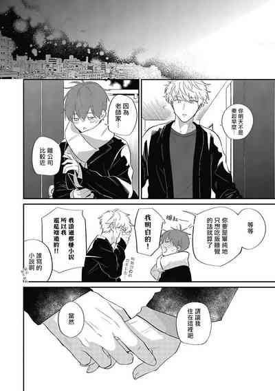 第164页图