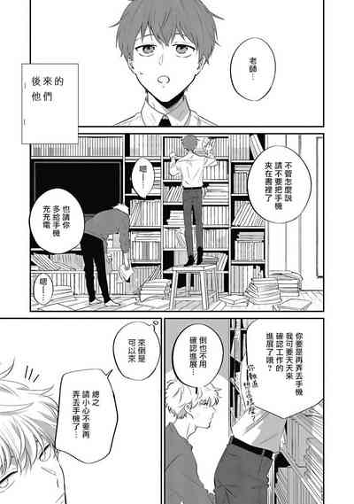 第172页图