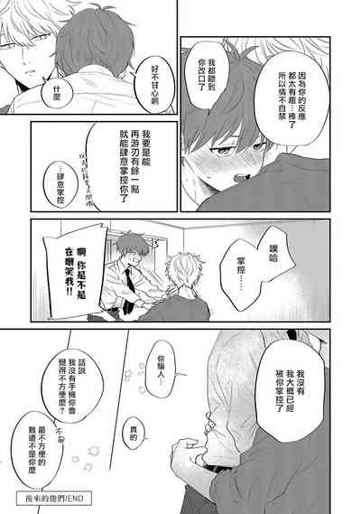 第176页图