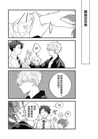 第180页图