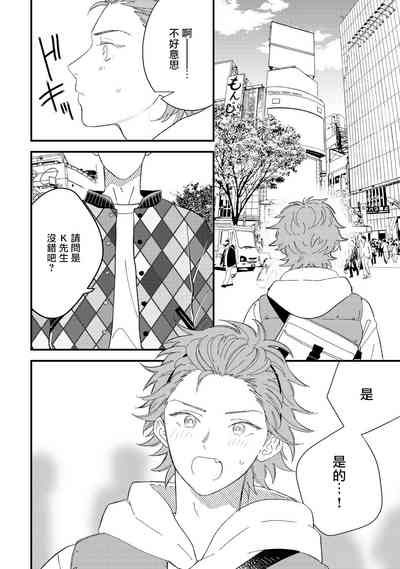 第104頁圖