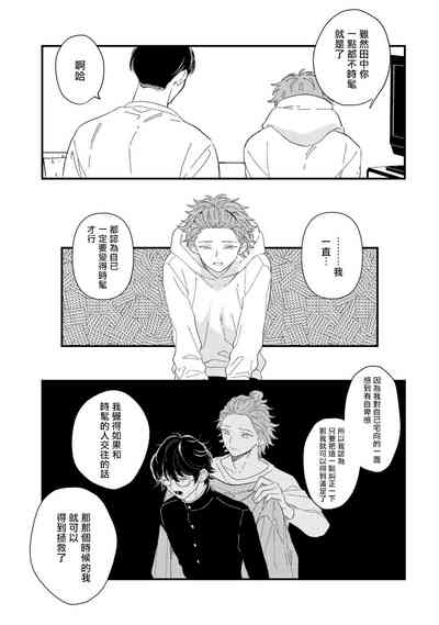 第128頁圖