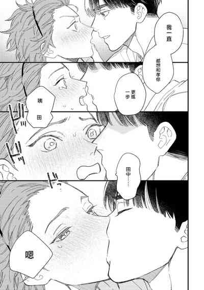 第132頁圖