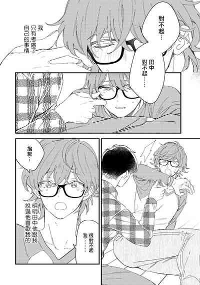 第56頁圖