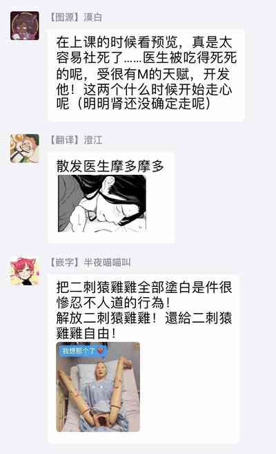 第60頁圖