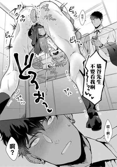 第16頁圖