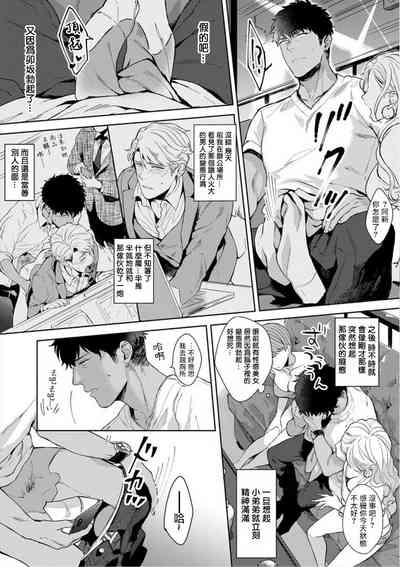 第24頁圖