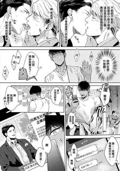 第28頁圖