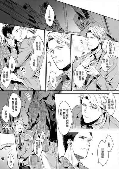第36頁圖