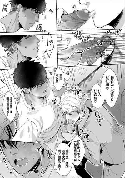 第40頁圖