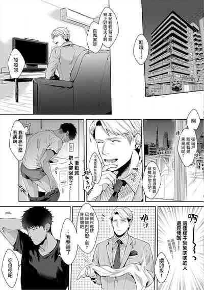 第44頁圖