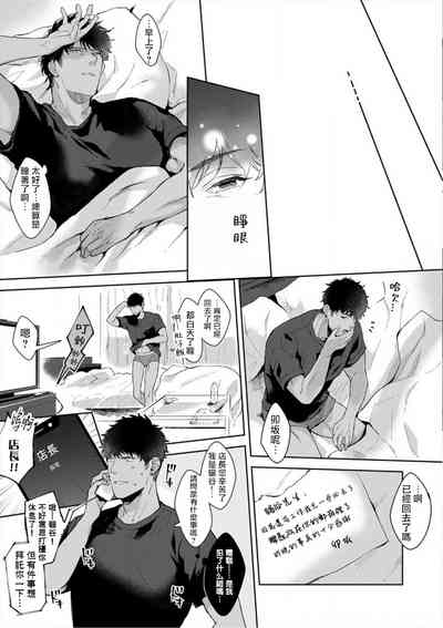 第48頁圖