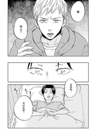 第100頁圖