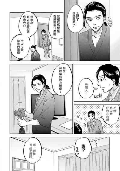 第104頁圖