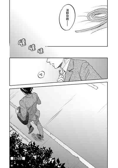第120頁圖