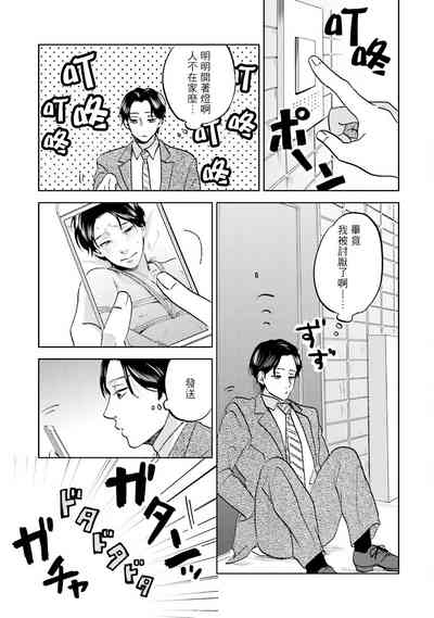 第124頁圖