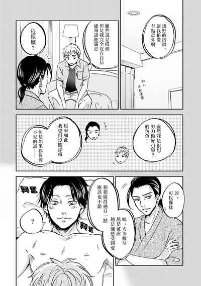 第156頁圖