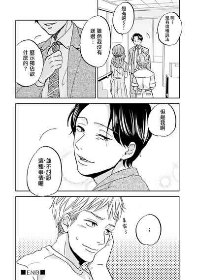 第164頁圖