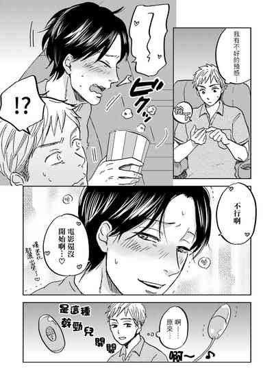 第168頁圖