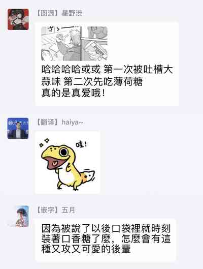 第44頁圖
