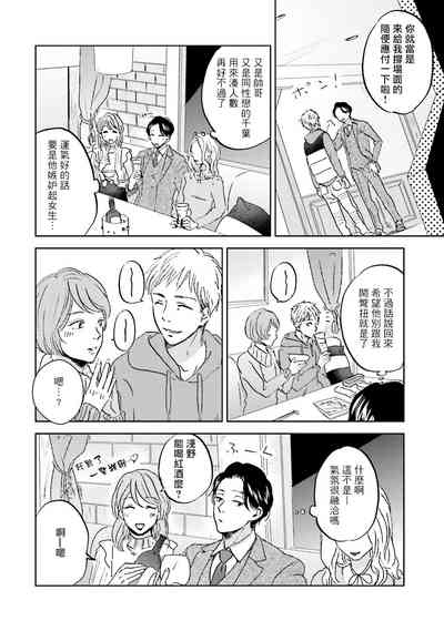 第52頁圖