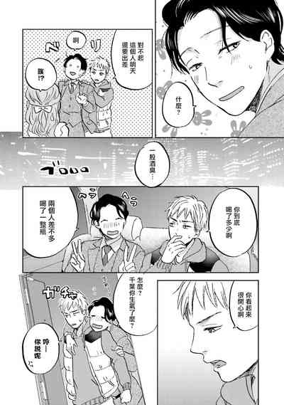 第56頁圖