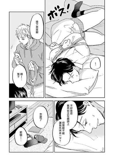 第60頁圖