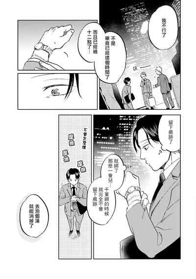 第96頁圖