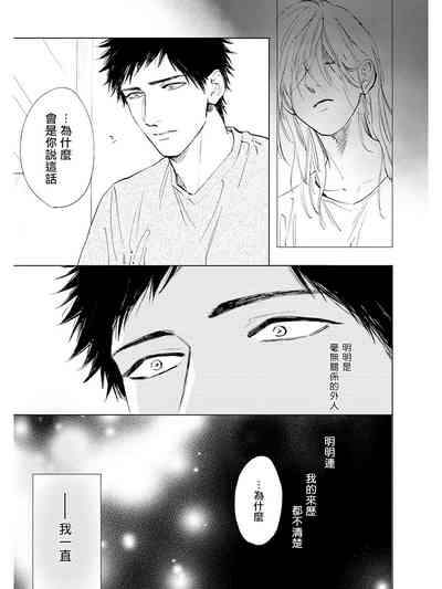 第104页图