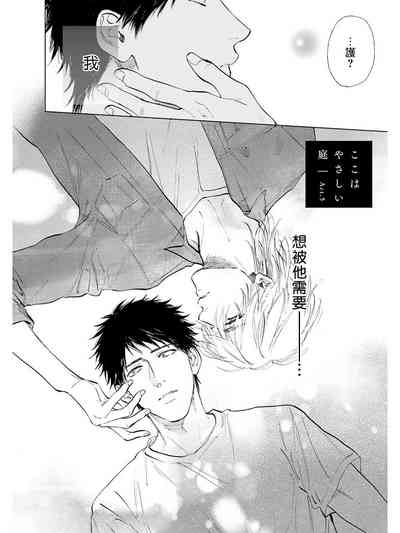 第136页图