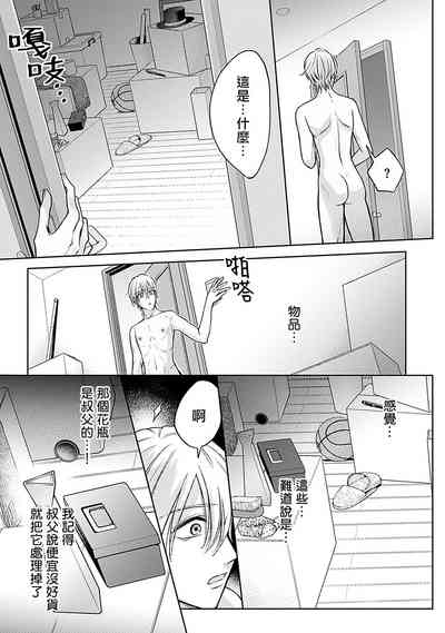 第104頁圖