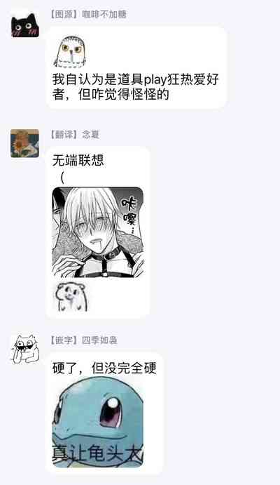 第116頁圖
