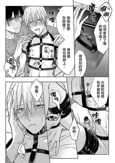 第68頁圖