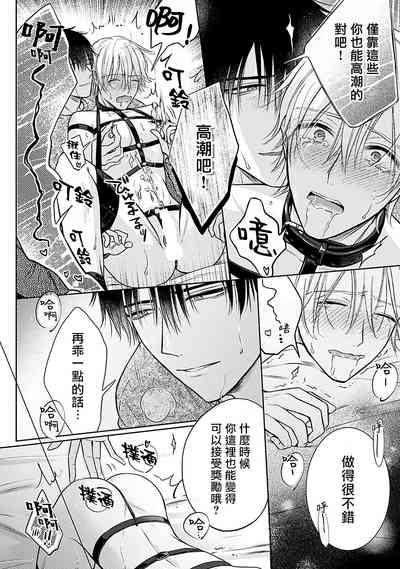 第72頁圖