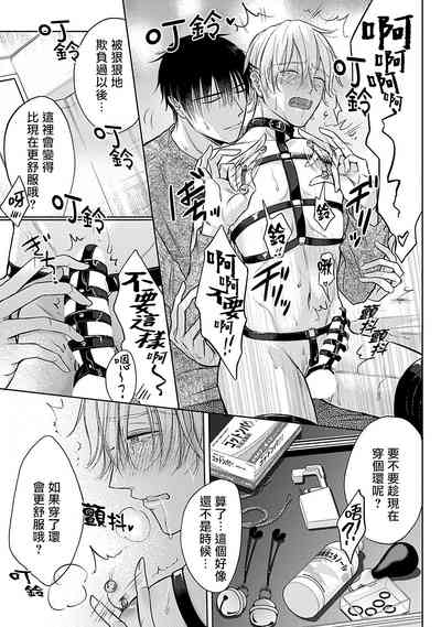 第96頁圖