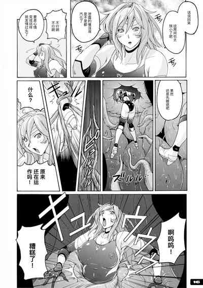 第16页图