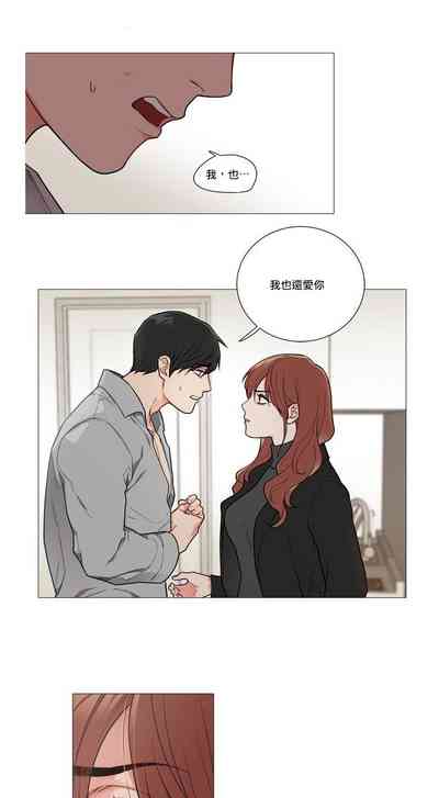 第16頁圖