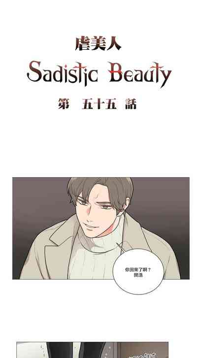 第28頁圖