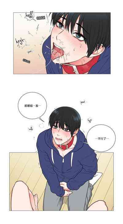 第44頁圖