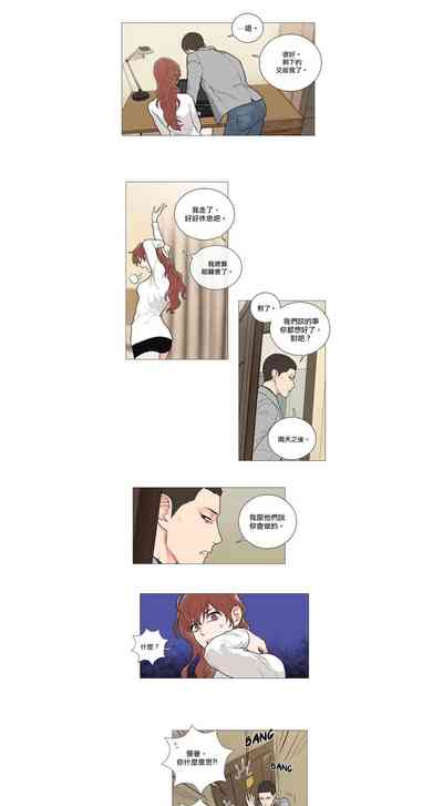 第64頁圖