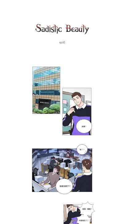 第72頁圖
