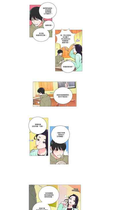 第76頁圖