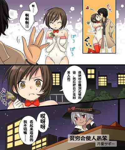 第24頁圖